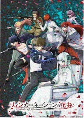 街头霸王 ZERO 篇 OVA 封面